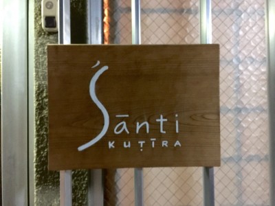 santi