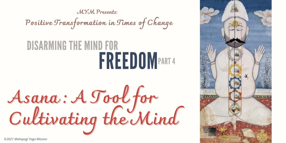 Echo From The Cave 153 PROJECT SAHASRARA MAHAYOGI YOGA MISSION